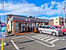 周辺：セブンイレブン　練馬関町東2丁目店 (370m)