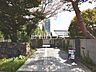 周辺：向山庭園 (1210m)