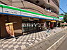周辺：ファミリーマート 多摩一ノ宮公園店 (1440m)
