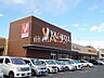 周辺：ヤオコー 日野南平店 (1490m)