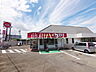 周辺：ガスト 日野南平店 (1380m)