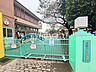 周辺：日野ふたば幼稚園 (530m)