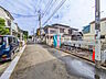 外観：接道状況および現場風景　【小平市上水南町2丁目】