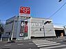 周辺：オリンピック　小金井店 (1190m)