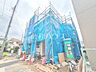 外観：外観　【日野市大字日野】お探しの物件に出会うためには、早めのご確認をオススメします。未完成の今のうちにぜひお問合せをお待ちしております。