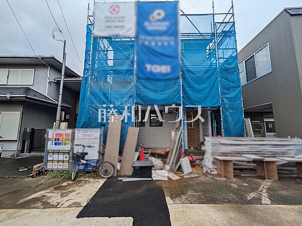外観を拡大表示