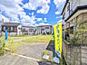 外観：2号地　現地写真　【日野市百草】