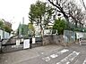 周辺：小金井市立南小学校 (370m)