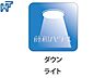 設備：ダウンライト　【中野区沼袋3丁目】