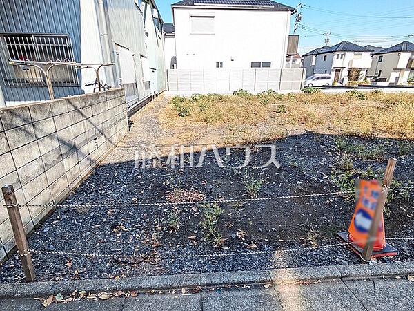 その他を拡大表示