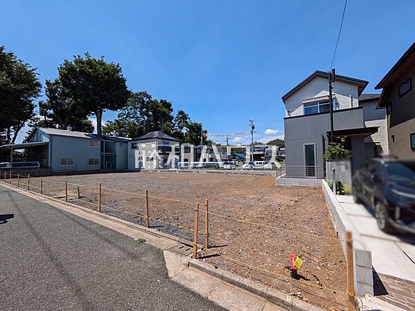 その他を拡大表示
