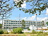 周辺：日野市立豊田小学校 (650m)