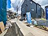 外観：接道状況および現場風景　【和光市白子2丁目】