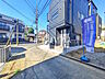 外観：接道状況および現場風景　【和光市白子2丁目】