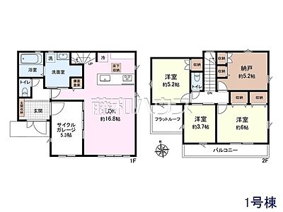 外観:外観 【国分寺市並木町2丁目】 外観:外観 【国分寺市並木町2丁目】