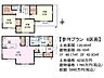 その他：≪6号地　建物プラン例（間取図）≫　建物のプレゼンをさせていただきますので、実際の完成イメージを思い描いていただくことができます。お気軽にお問合せ下さい。　【府中市南町2丁目】