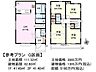 その他：≪G号地　建物プラン例（間取図）≫建物のプレゼンをさせていただきますので、実際の完成イメージを思い描いていただくことができます。お気軽にお問合せ下さい。　　【府中市日新町2丁目】
