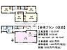その他：≪D号地　建物プラン例（間取図）≫物件の事、諸費用の事など、小さな疑問もお気軽にご連絡・ご相談下さい。 　【府中市日新町2丁目】