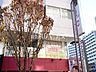 周辺：小平駅前保育室 (670m)
