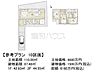 その他：10号地　建物プラン例（間取図）　【府中市白糸台4丁目】