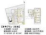 その他：2号地　建物プラン例（間取図）　【府中市白糸台4丁目】