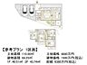その他：1号地　建物プラン例（間取図）　【府中市白糸台4丁目】
