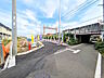 外観：接道状況および現場風景　【府中市白糸台4丁目】