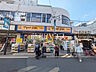 周辺：マツモトキヨシ 中村橋駅前店 (170m)