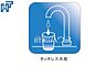 設備：タッチレス水栓 センサーに手をかざすだけ♪汚れた手でも触れずに操作でき衛生的です