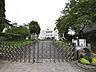 周辺：多摩市立連光寺小学校 (450m)