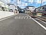 外観：接道状況および現場風景　【多摩市連光寺2丁目】