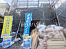 外観：ここに住む方を想像して、着々と建築しております！　【練馬区大泉学園町6丁目】
