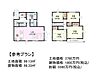 その他：5号棟参考プラン