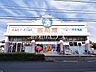 周辺：西松屋小金井緑町店 (1620m)