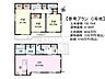 その他：C号地　建物プラン例（間取図）　【日野市南平3丁目】