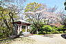 周辺：桜ヶ丘公園 (1030m)