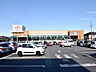 周辺：スーパーアルプス 豊田南店 (1050m)