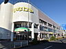 周辺：いなげや　日野万願寺駅前店 (530m)