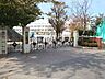 周辺：練馬区立石神井東小学校 (730m)