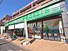 周辺：三徳　井草店 (850m)
