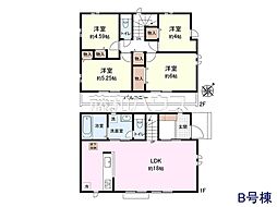 国分寺市戸倉3丁目 全2棟 新築分譲住宅 B号棟