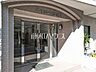 エントランス：エントランス　【マートルコート杉並方南町】