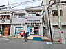 周辺：千歳烏山郵便局 (860m)