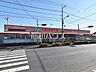 周辺：TAIRAYA　築地店 (670m)