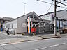 周辺：練馬谷原郵便局 (740m)