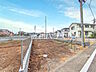 外観：11号地　現地写真　【日野市豊田3丁目】