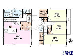 立川市幸町5丁目 全5棟 新築分譲住宅 2号棟
