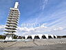 周辺：駒沢オリンピック公園 (2500m)