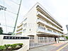 周辺：八王子市立第三小学校 (1620m)
