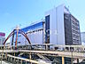 周辺：ルミネ 立川 (1040m)